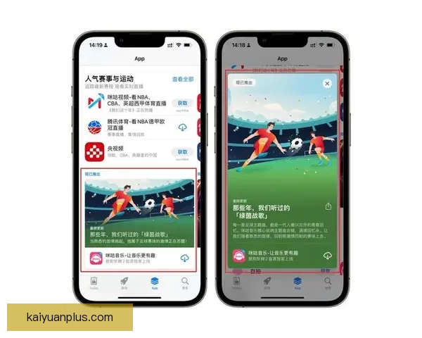 围绕世界杯竞猜活动平台打造多元互动体验与用户增长新模式探索